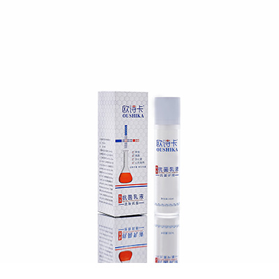 望城多用途抗菌乳液